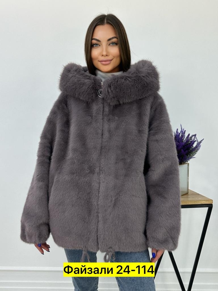 шуба искусственная экошуба зимняя оверсайз,шуба искусственная женская,шуба искусственная,шуба из экомеха с капюшоном,шуба женская