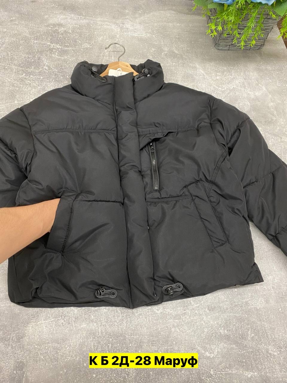 женская куртка демисезонная,демисезонная куртка,куртка женская,женская зимняя куртка,куртка теплая