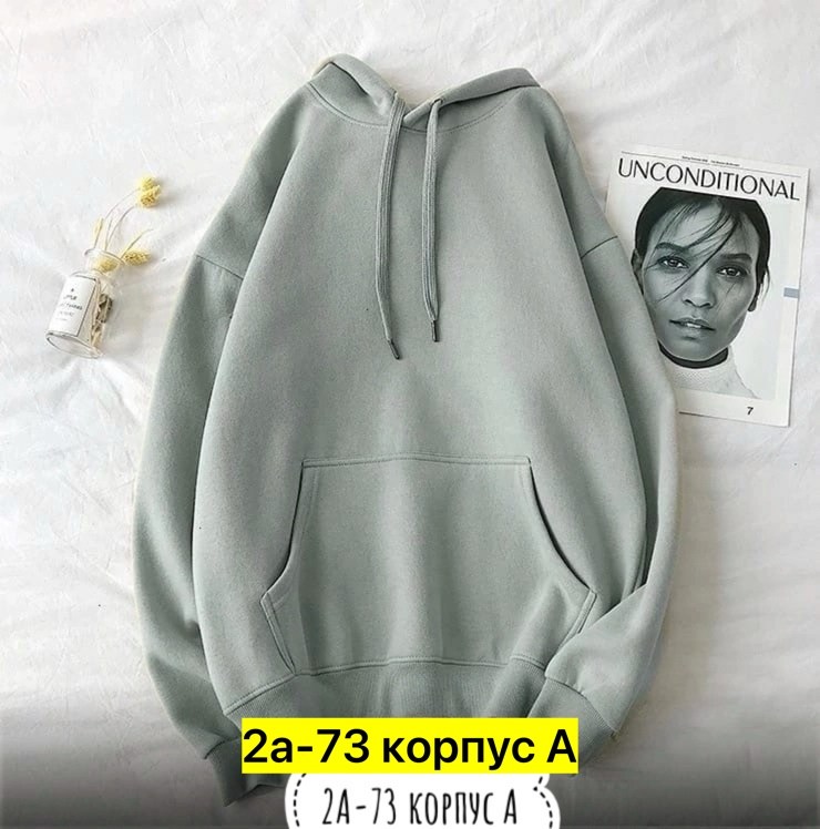 женские повседневные однотонные толстовки,толстовки оверсайз с капюшоном,женские однотонные толстовки,модные толстовки с капюшоном,толстовка с капюшоном