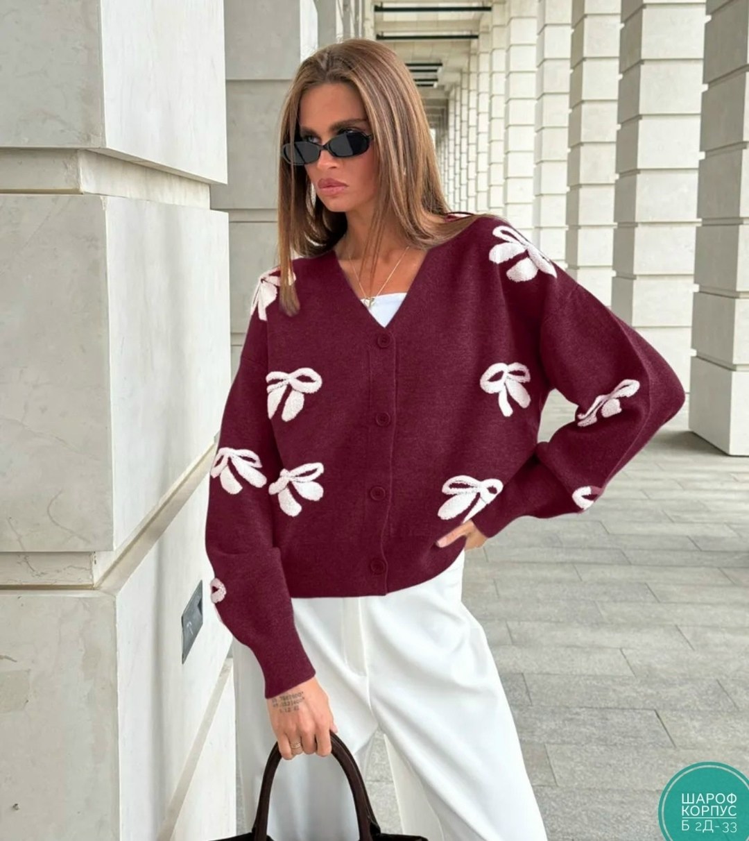 кардиган стильный,кардиган женский,кардиган,кардиган на пуговице