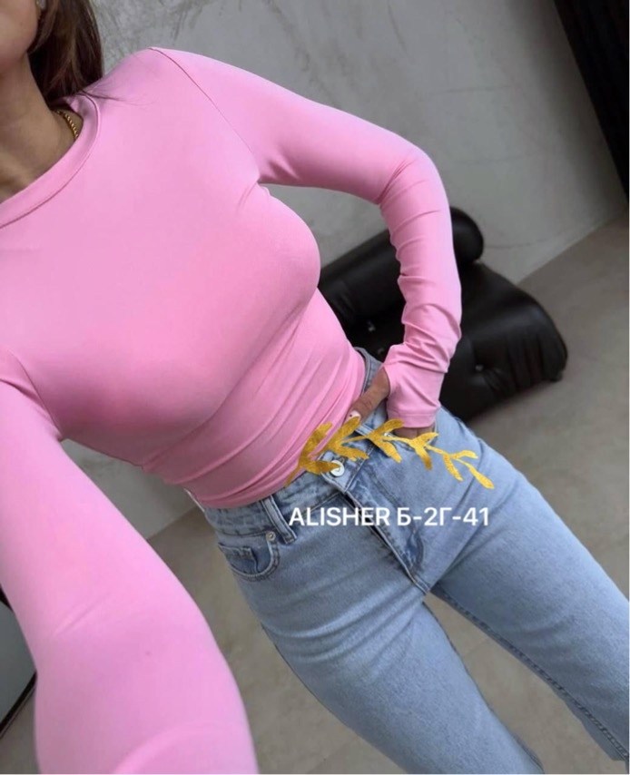 лонгслив женский кофта,кофта женская,базовая кофта,кофточка женская,лонгслив женский