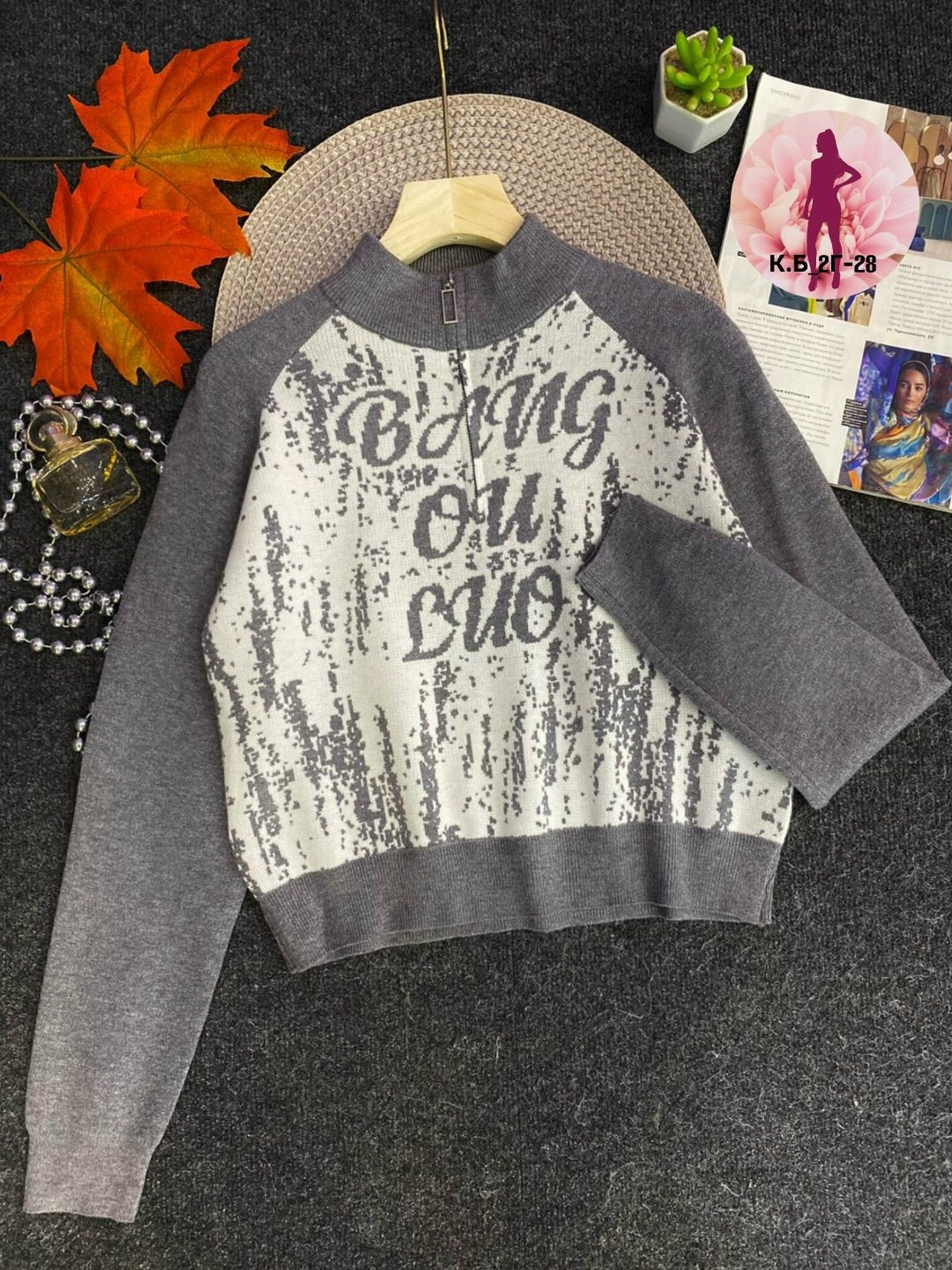 свитшот женская,женская кофта,толстовки кофта,повседневный свитшот,кофта свитер