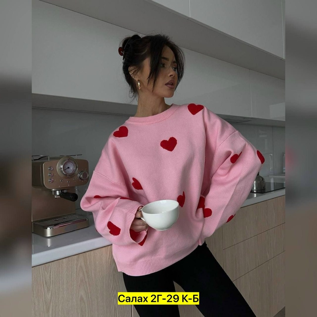 свитер сердечки,женская кофта,розовый свитер,кофта оверсайз,свитшот женская