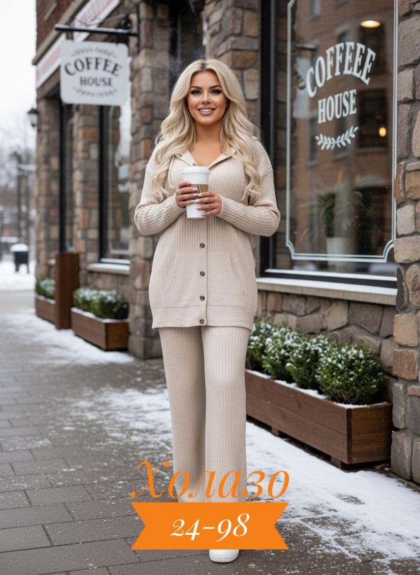 костюмы брючные,женские костюмы,трикотажные костюмы,вязаные костюмы,женский вязаный костюм