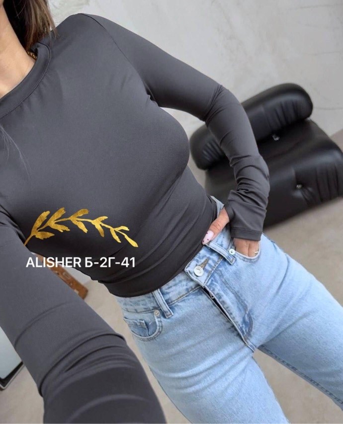 лонгслив женский кофта,кофта женская,базовая кофта,кофточка женская,лонгслив женский