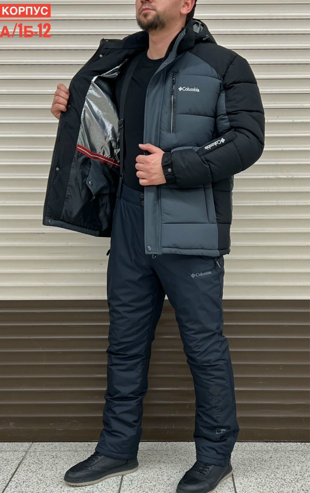 мужской зимний костюм,куртка мужская зимняя,костюмы зимние,мужской горнолыжный костюм