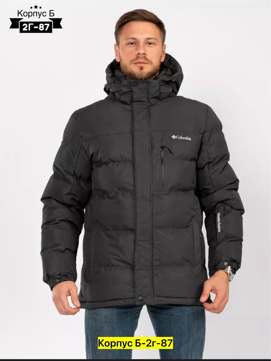 куртка зимняя,демисезонная куртка,куртка мужская,куртка,зимние мужские куртки