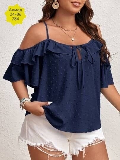 повседневная блуза,блузка женская,блузка кофточка,блуза с открытыми плечами,блузки для женщин