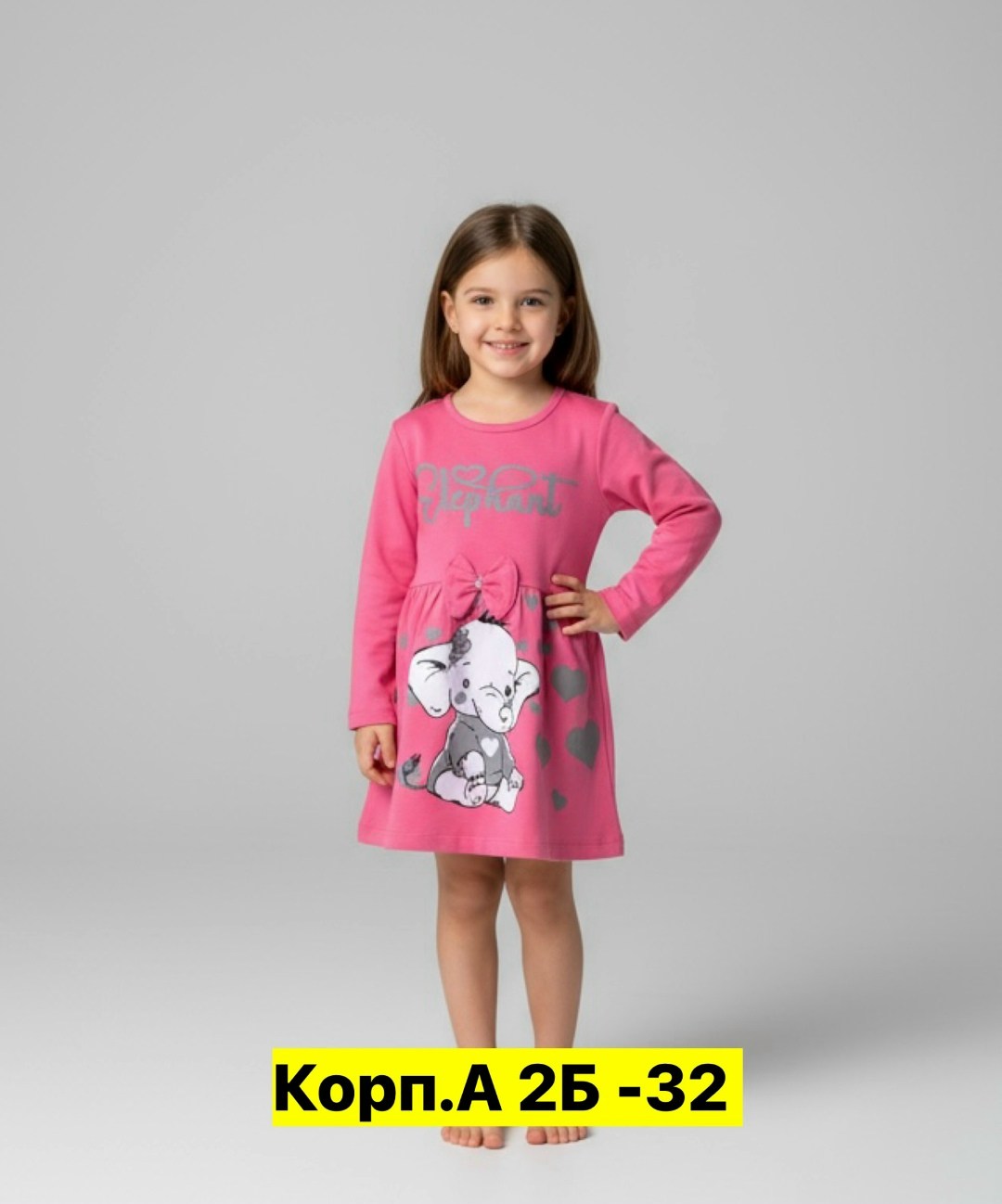 платье для девочек,трикотажное платье для девочек,теплое платье для девочки,платье детская,платье для девочек с длинным рукавом