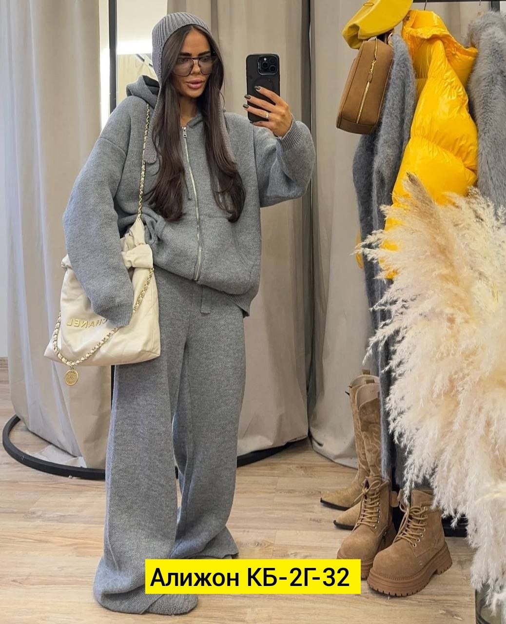 спортивные костюмы женские,костюм на флисе,стильные костюмы,спортивные костюм,теплый костюм
