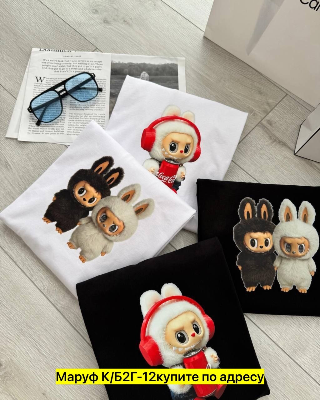 футболка оверсайз с принтами,футболка оверсайз женская,оверсайз с принтом футболка,оверсайз футболка,футболка женская футболка оверсайз