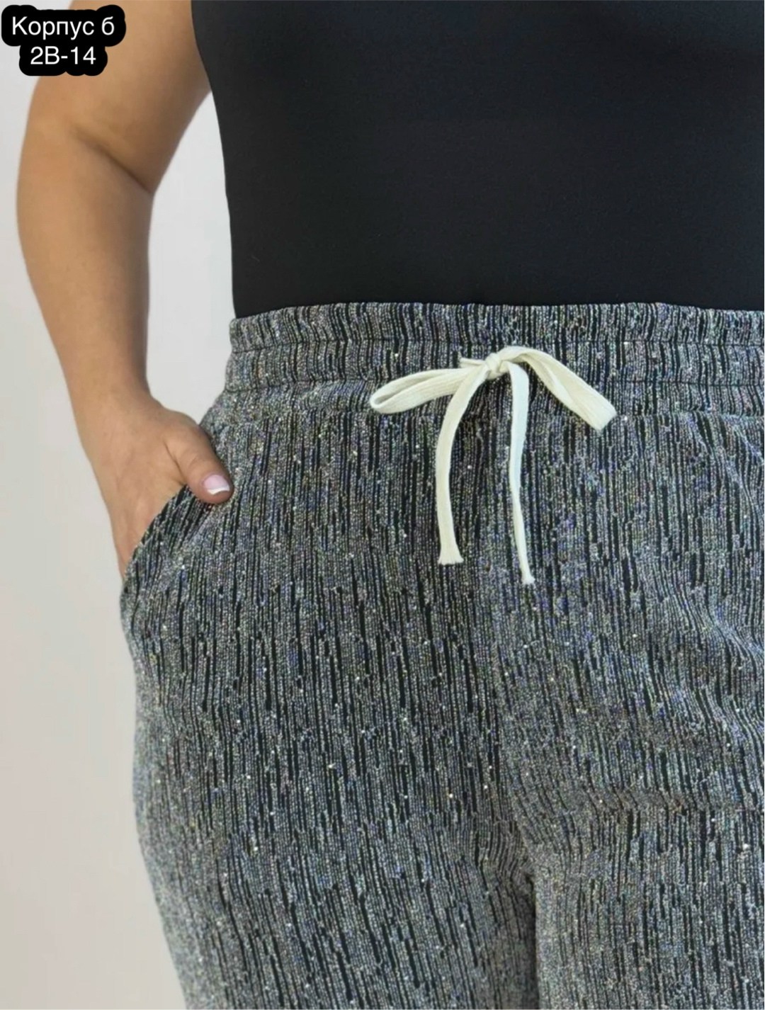 женские брюки,элегантные брюки,женские штаны,женские брюки из хлопка,широкие брюки