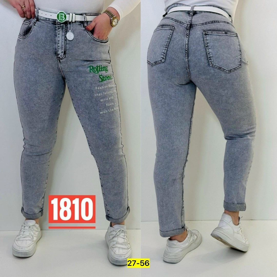 джинсы женские,джинсы брюки,штаны джинсы,джинсы лосины,джинсы модные