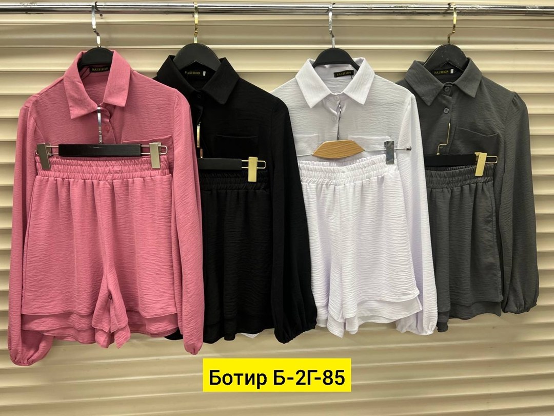 женские костюмы,костюмы двойки,,летние костюмы,костюм повседневный