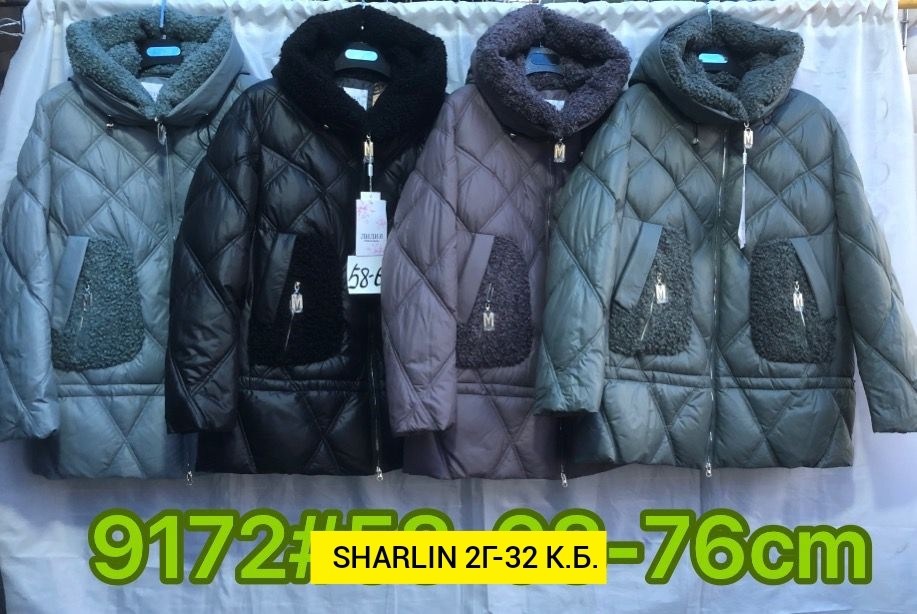 куртка женская,демисезонная куртка,женская куртка демисезонная,пуховики женские,куртка