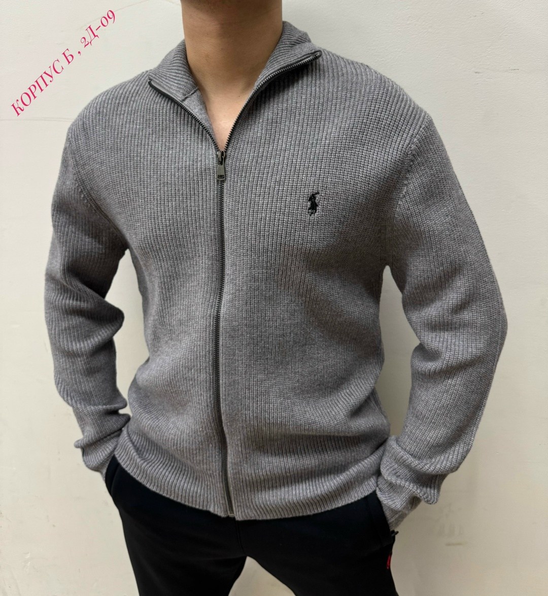 мужской свитер,мужская кофта,свитер кофта,мужские кардиганы,мужские джемпера