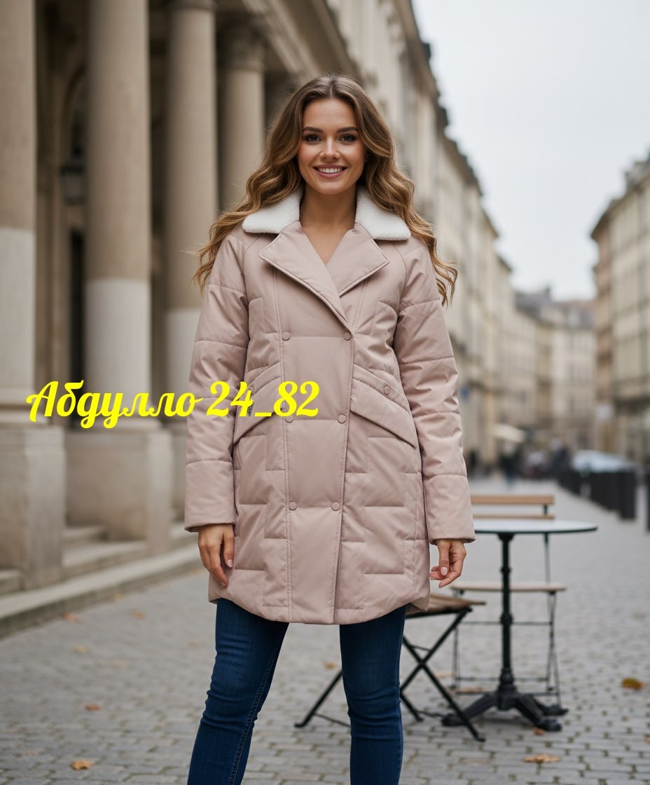 стильные пуховики,удлиненная куртка,зимние куртки,куртка женская,женская куртка зимняя
