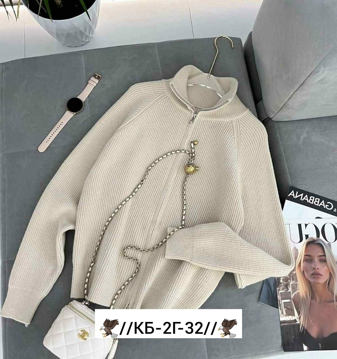 женская кофта,вязаная кофта,свитера женские,свитер с замком,женская вязаная кофта