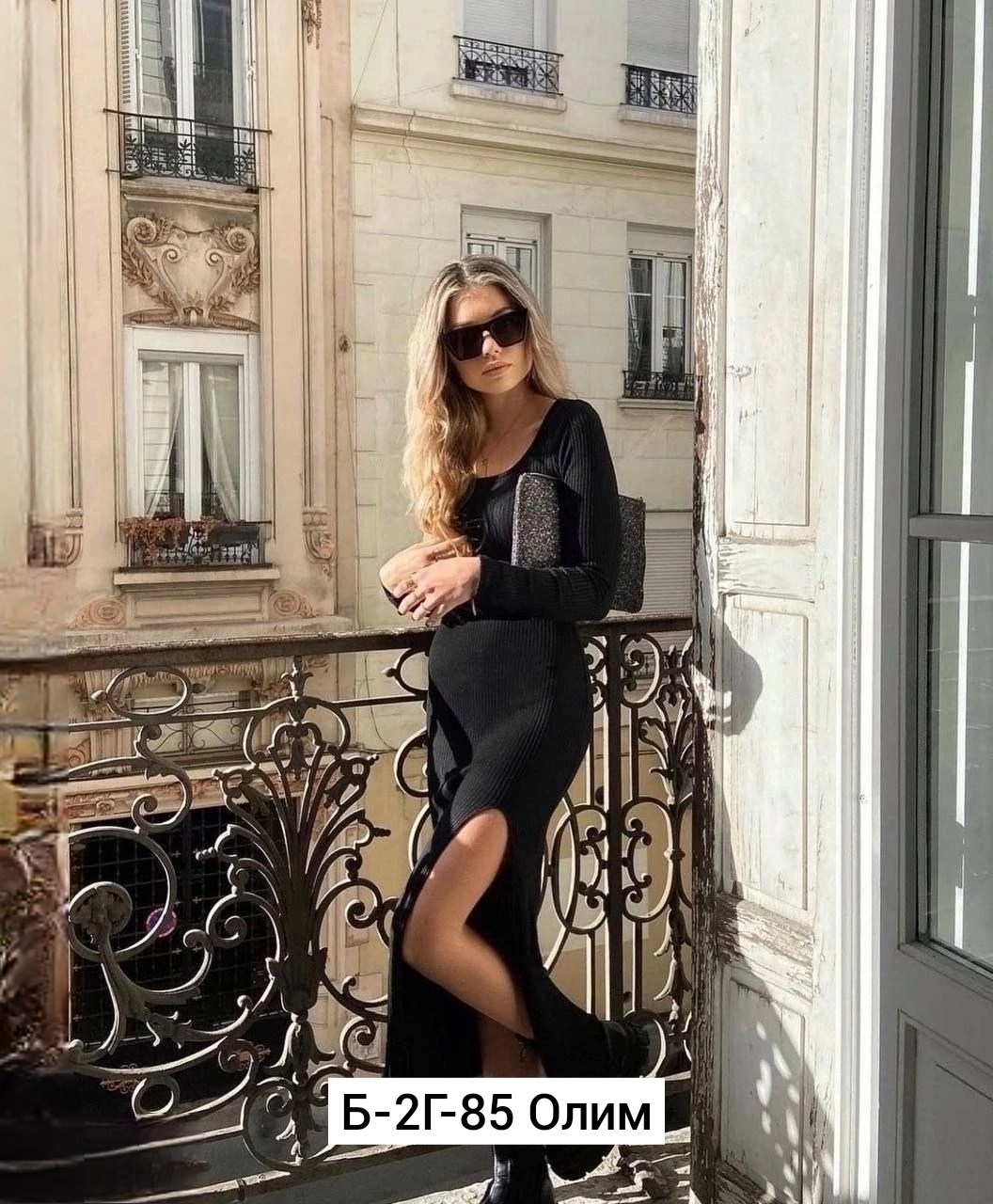 платье лапша с разрезом,платье лапша,облегающее платье,стильное платье