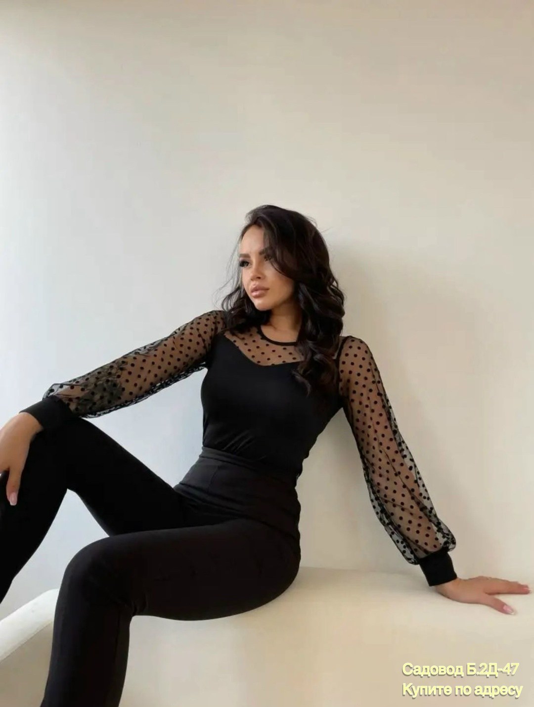 блузка боди с длинным рукавом сетка sheilas,женская боди,боди сетка,блузка боди с длинным рукавом сетка,блузка боди женская