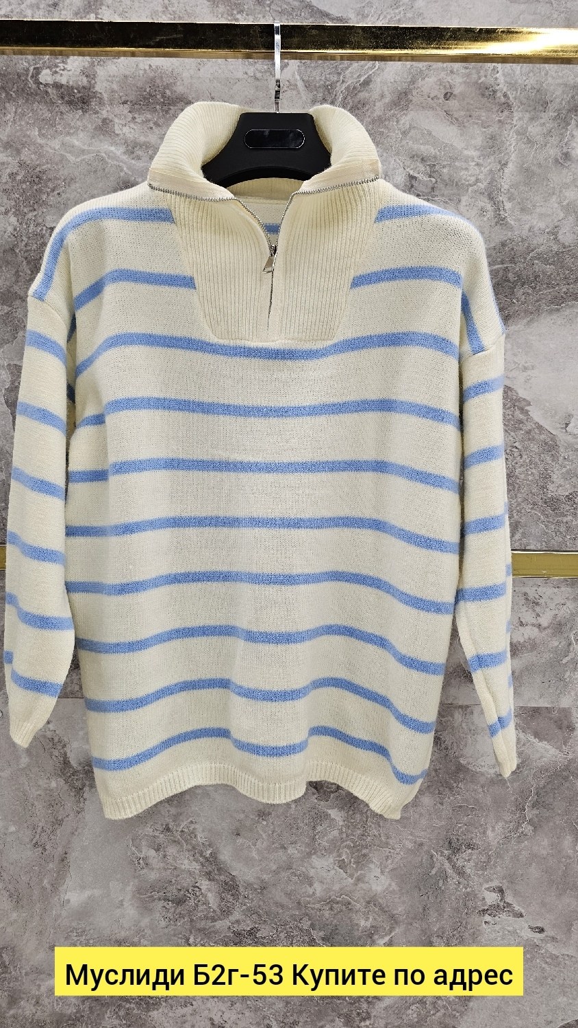 свитер трикотажный,свитер кофта,свитер джемпер,свитер,свитера женские