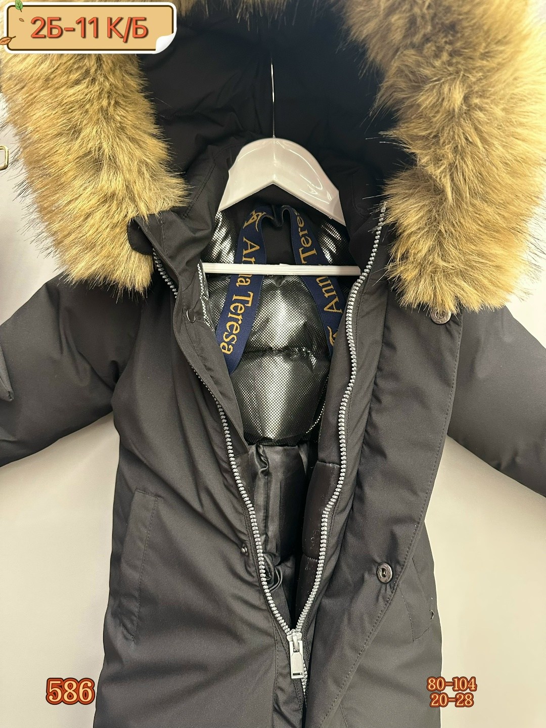 зимний детский комбинезон,комбинезон зимний,комбинезон зимний для мальчика,комбинезон зим,утепленный зимний комбинезон