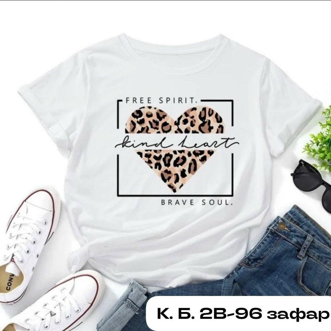 футболка женская с,женская футболка с принтом,футболка женская базовая,футболки и топы,футболка с леопардовым принтом
