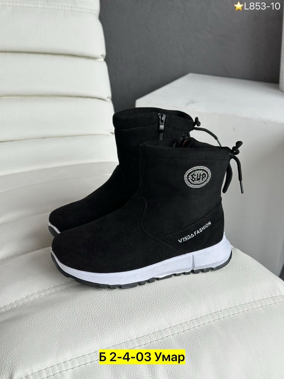 , женская зимняя,женские зимние ботинки,зимние женские сапоги,зимняя