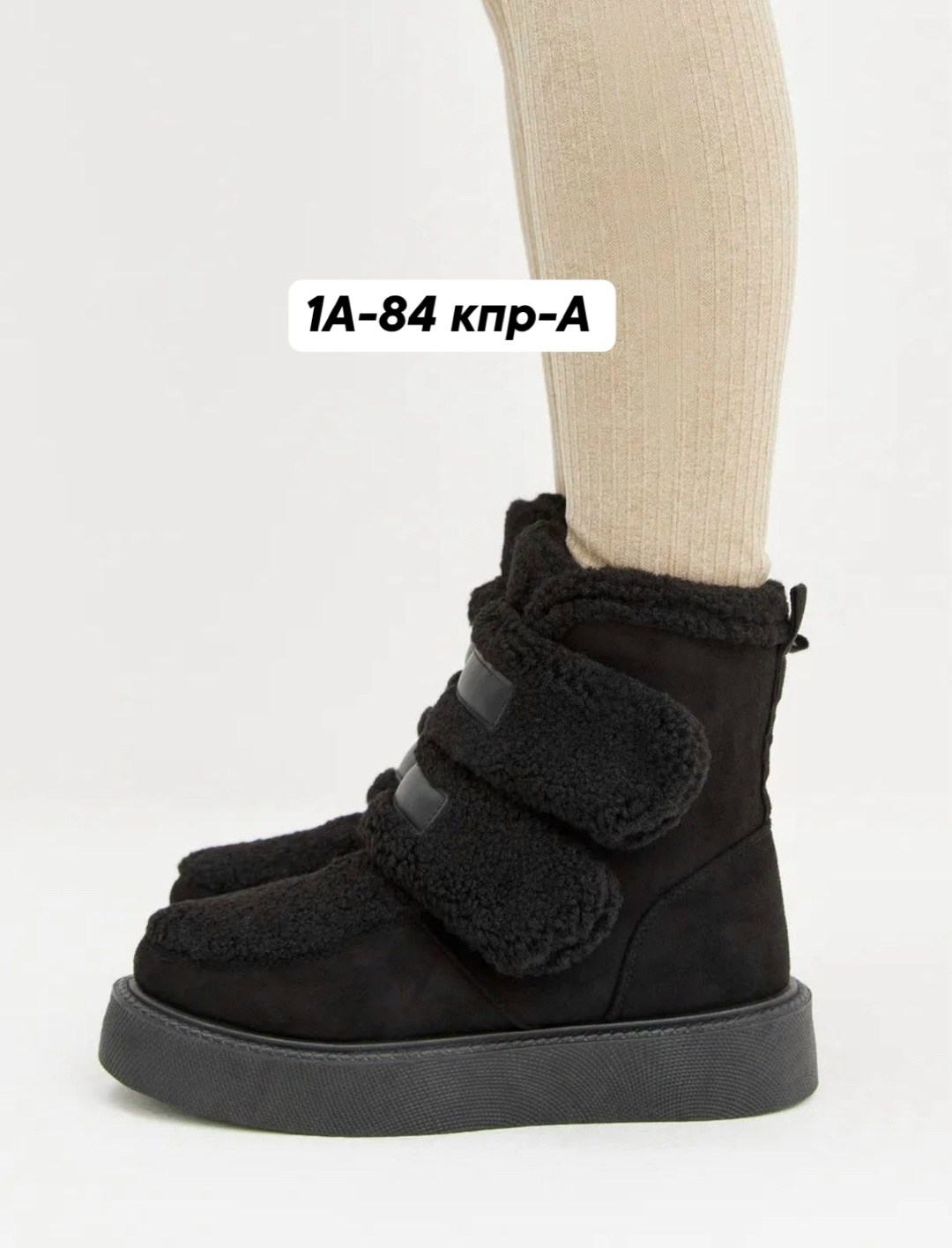 ,женские угги,угги зимние на платформе,угги зимне,женские дутики