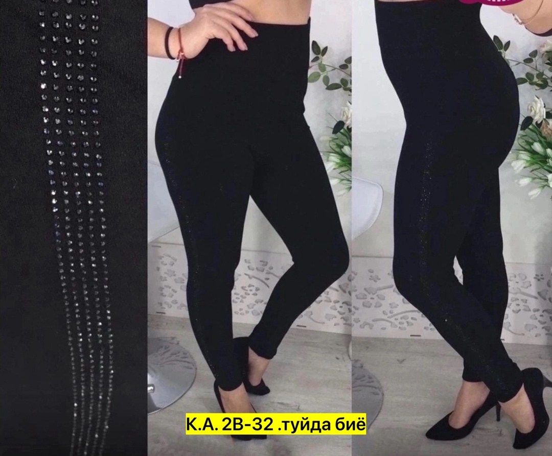 легинсы женские,леггинсы лосины женские,женские леггинсы,лосины женские,легинсы