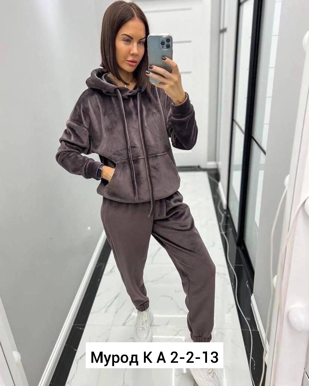 женские спортивные костюмы,костюмы женские,костюмы спортивные велюровые,велюровый спортивный костюм женски,спортивные костюмы