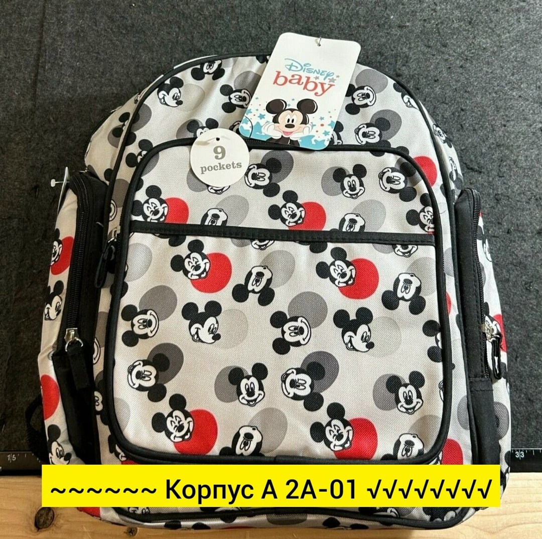 детский рюкзак zara микки маус,рюкзак с принтом,новый детский рюкзак disney с микки,рюкзак с микки,модный детский рюкзак disney с микки