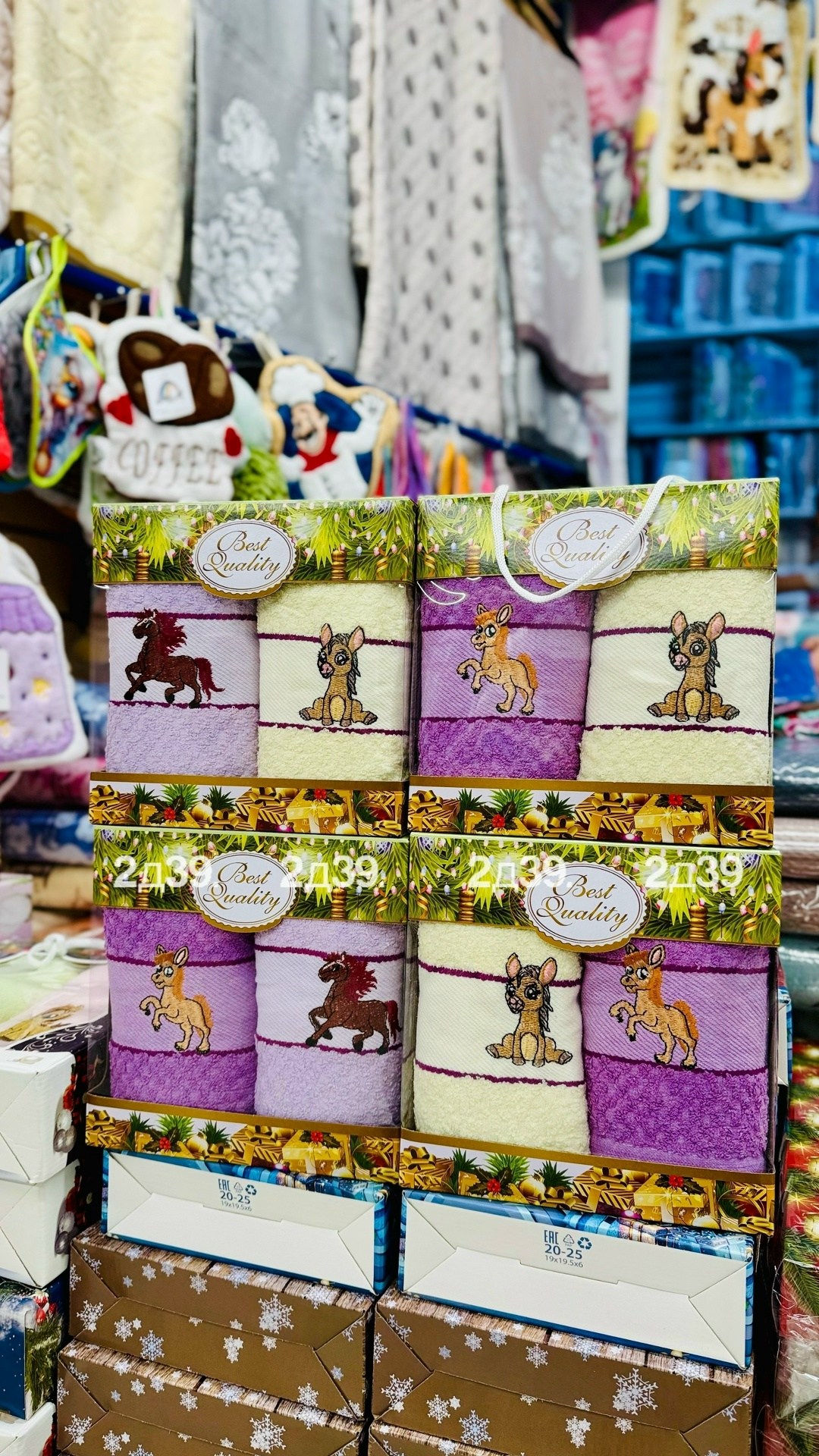 подарочные наборы полотенец,кухонные полотенца подарочные набор,набор полотенец,подарочный набор полотенец на новый год,новогодние наборы полотенец