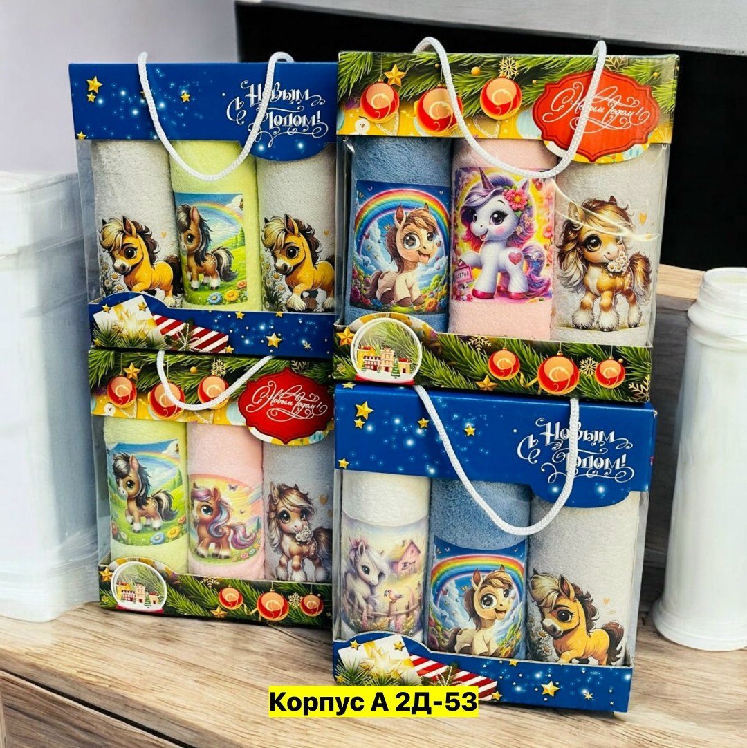 подарочные наборы полотенец,кухонные полотенца подарочные набор,наборы полотенец,полотенца подарочная,набор кухонные полотенец