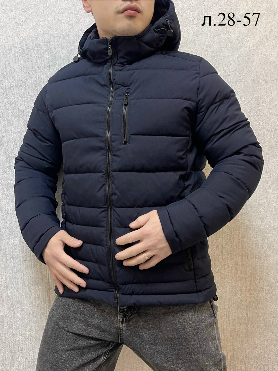 куртка зимняя мужская,демисезонная куртка,куртка мужскaя демисезонная,куртка мужская,куртка