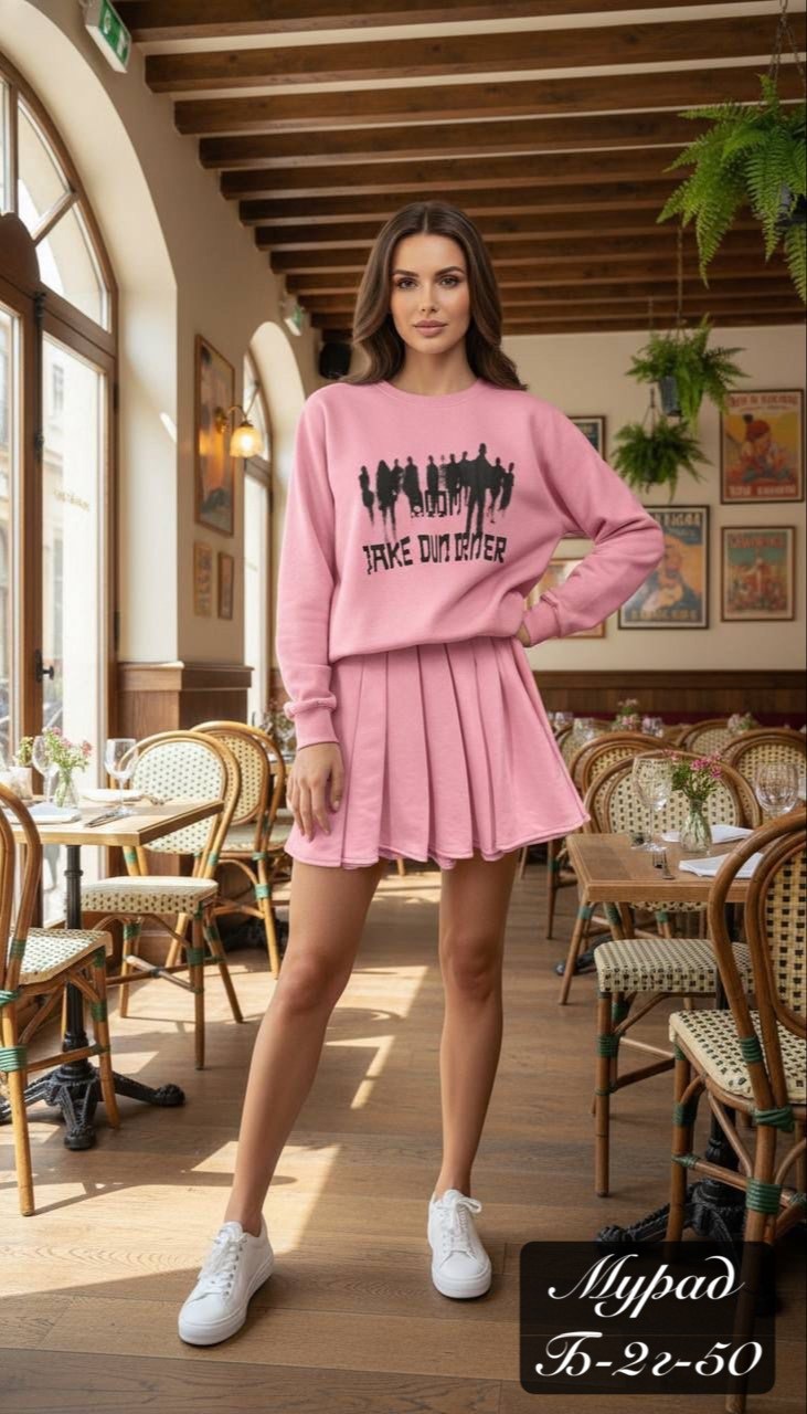 костюм свитшот с юбкой,свитшот с юбкой,костюм свитшот,комплект свитшот,костюм с юбкой женский