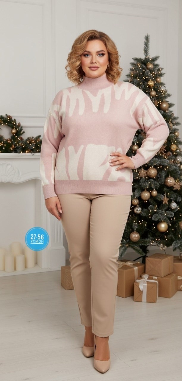 свитера женские,свитер кофта,модные свитера,кофта женская свитер,кофта женская