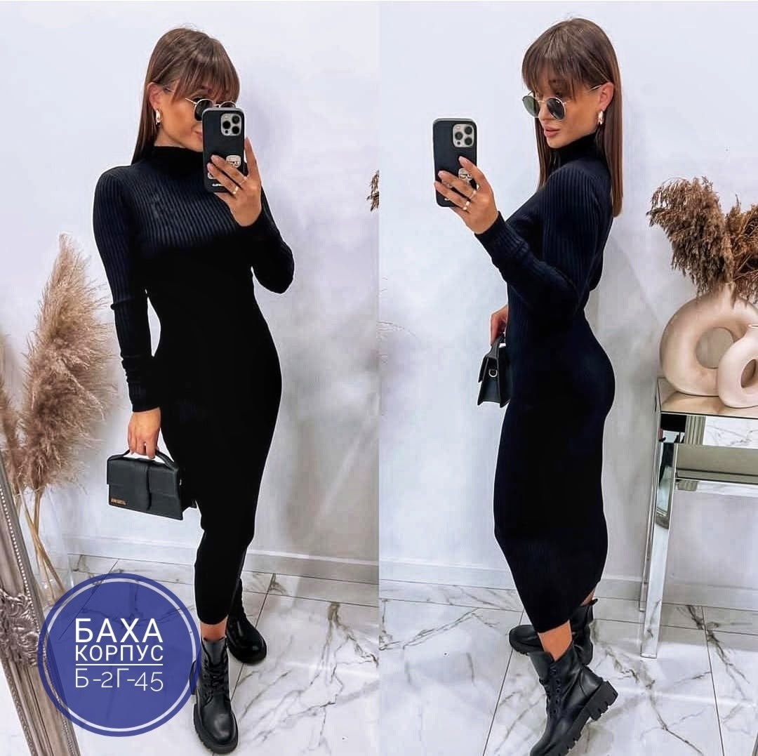 платье лапша теплое,трикотажное платье лапша женское,платье лапша трикотажное,платье лапша,трикотажное платье лапша теплое