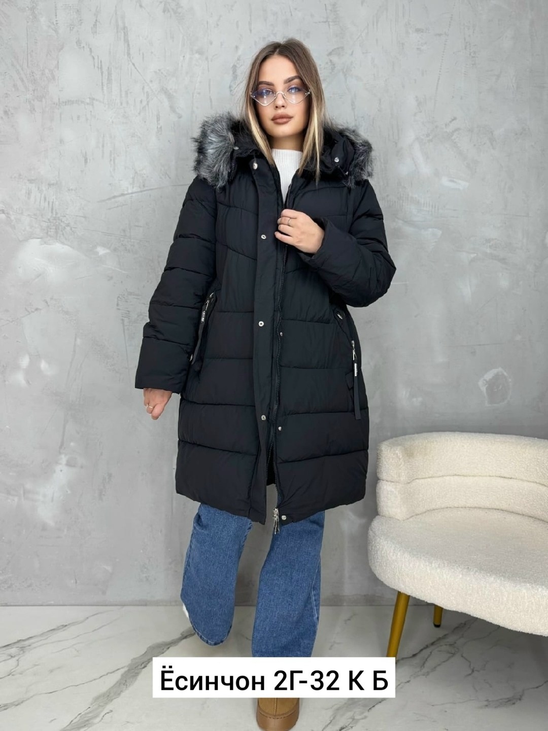 куртка женская зимняя,зимние куртки,куртка длинная зимняя женская,удлиненная куртка,куртка пуховик зимний