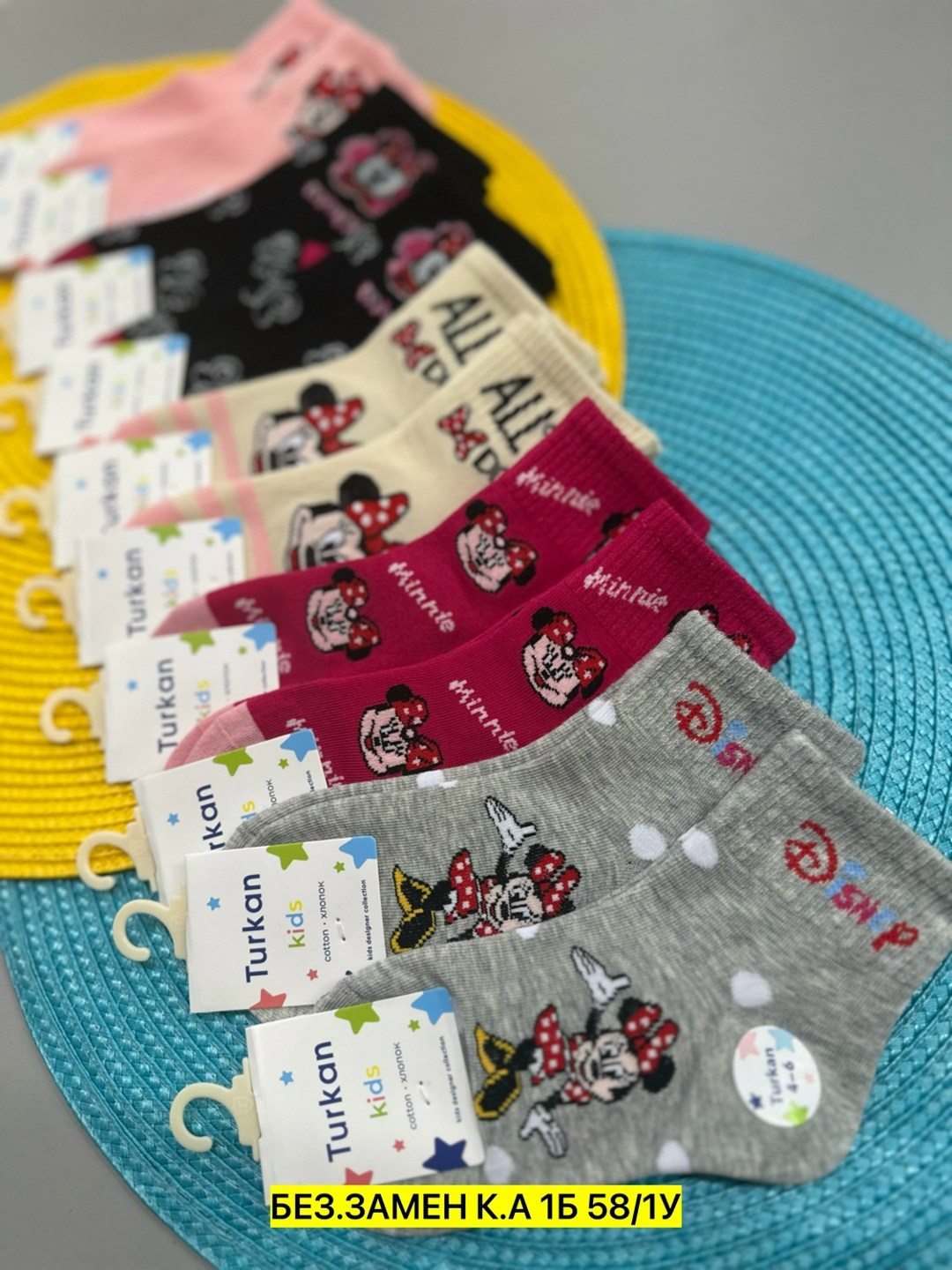 носки для девочки 10 пар,носки для девочек,носки детские 10 пар,носки для девочки детские,детские носки