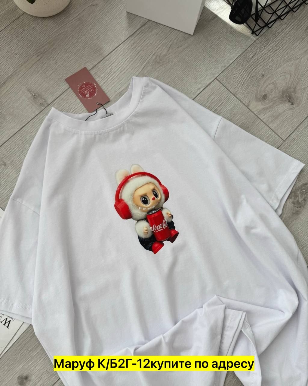 футболка оверсайз с принтами,футболка оверсайз женская,оверсайз с принтом футболка,оверсайз футболка,футболка женская футболка оверсайз