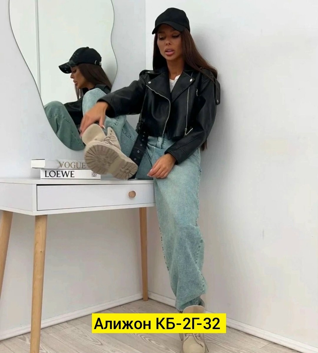 женские джинсы широкие,джинсы женские,джинсы широкие,женские повседневные джинсы,джинсы брюки