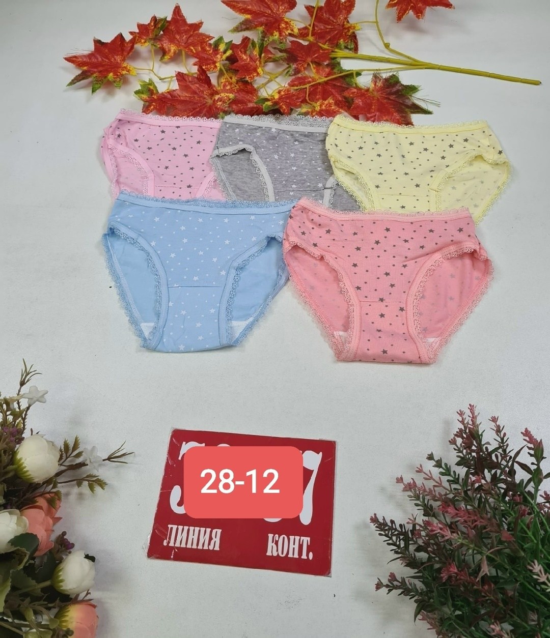 набор трусиков для девочек,детские трусы для девочки,комплект трусов слипы,комплект трусов,набор трусов для девочек