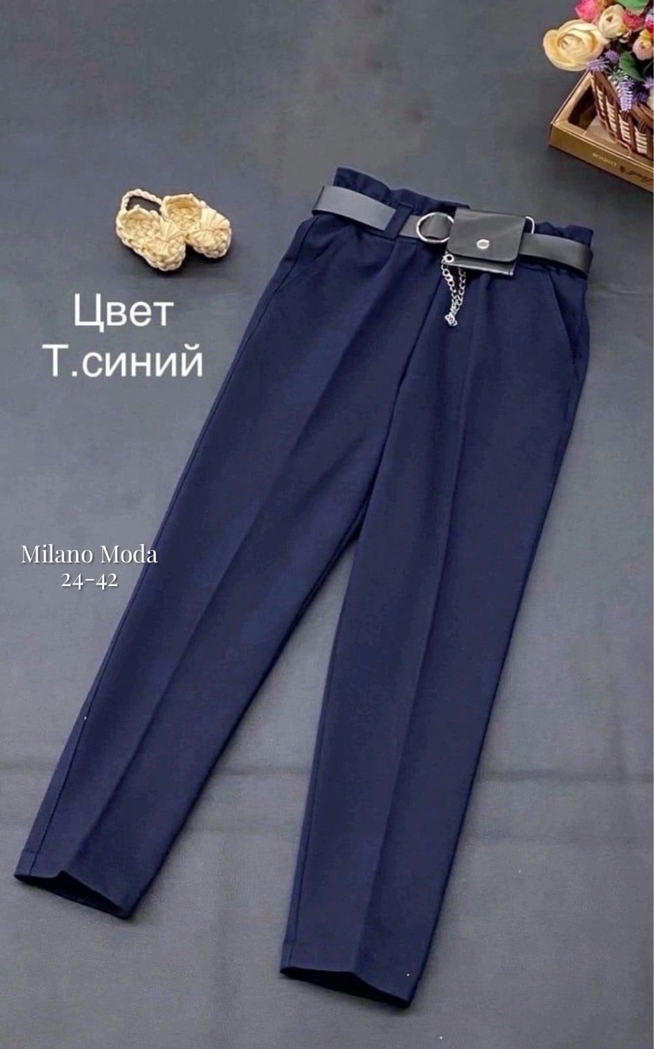 школьные брюки,школьные брюки для девочки,брюки для девочек,брюки для школы,брюки синие для девочки