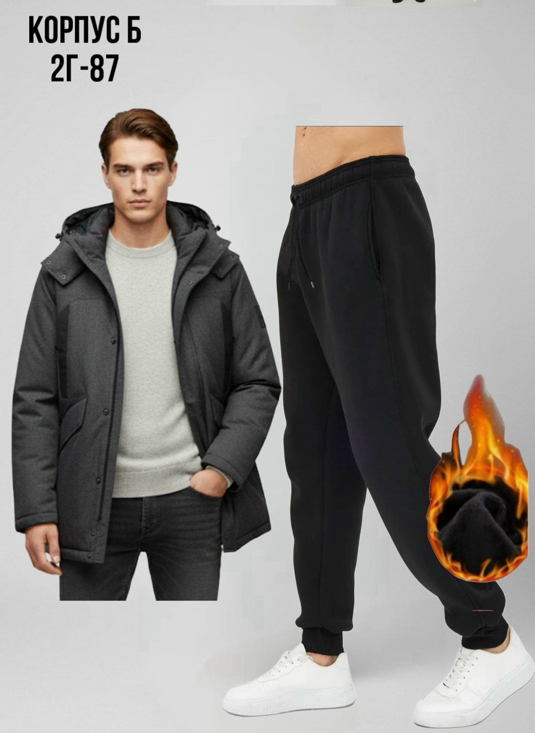 зимняя куртка,куртка с карманом,мужской пуховик,зимние мужские куртки,мужская демисезонная куртка