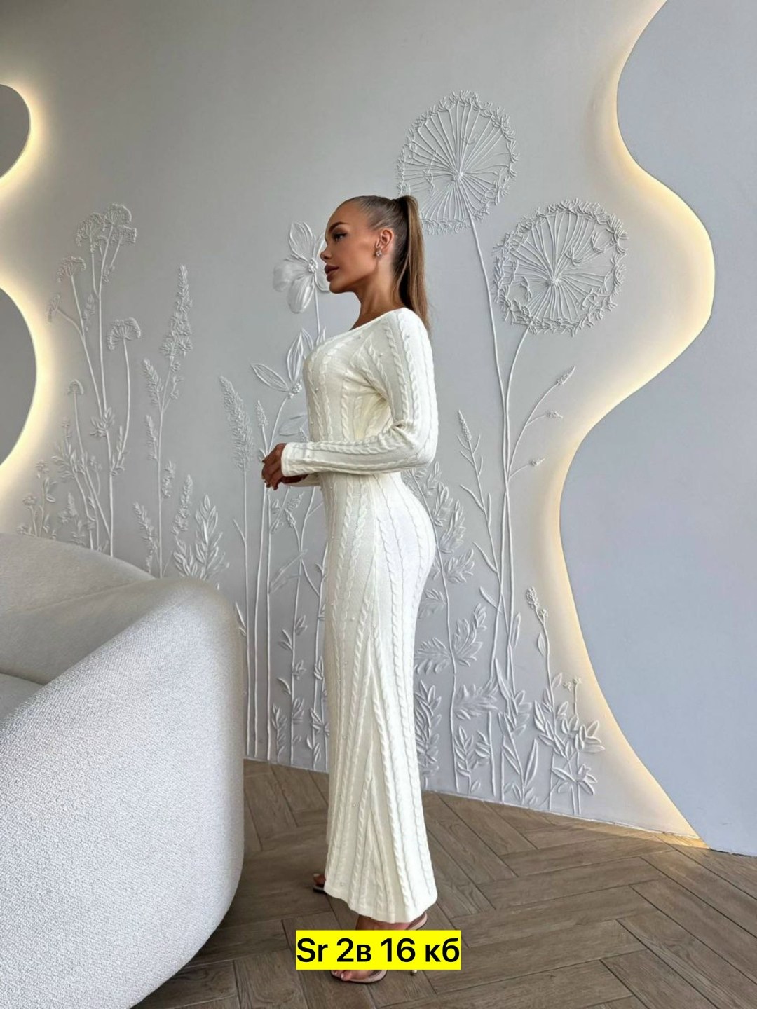 платье женское вязаное,платье вязаное,женская платья лапша,платье лапша женское трикотажное,платье женская теплое