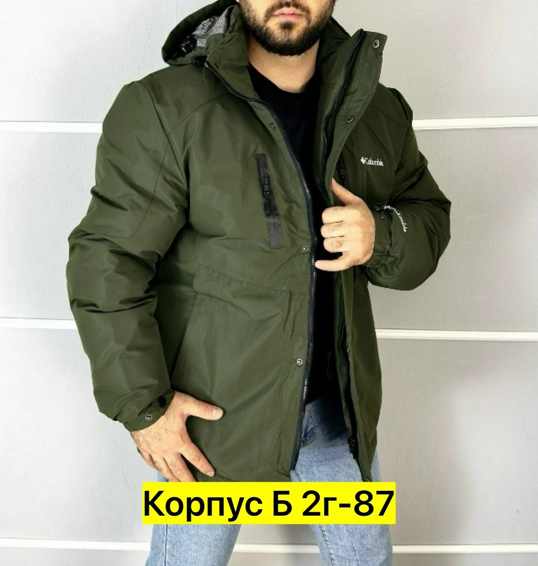 куртка зимняя мужская,куртка мужская,куртка мужская зимняя columbia,куртка демисезонная мужская,куртка мужская зима