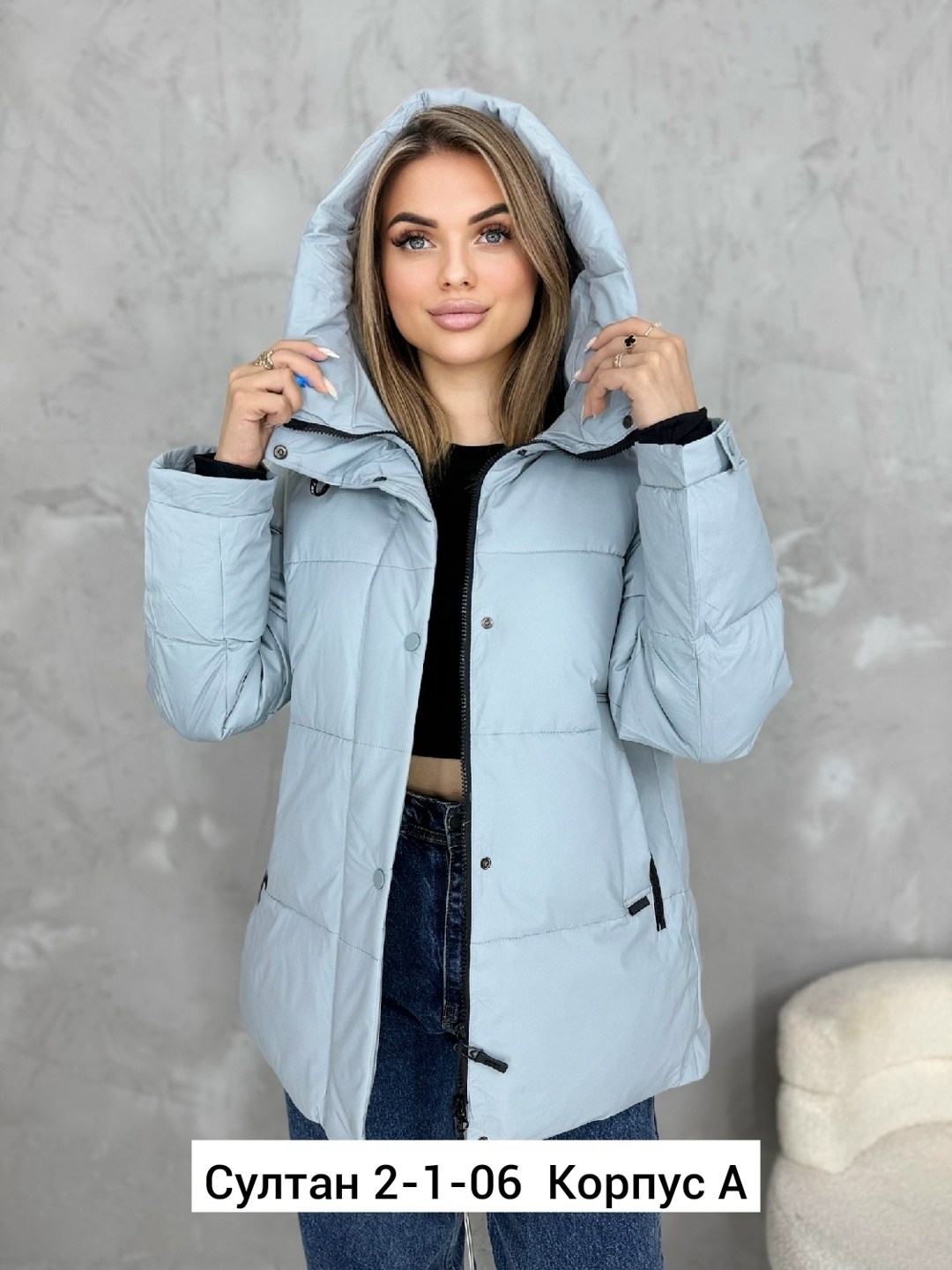 демисезонная куртка,куртка женская голубая,женская куртка,куртка зимняя,зимние женские куртки
