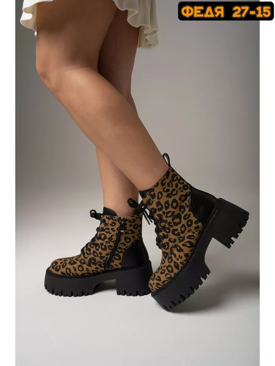 ,женские ботинки,леопардовые ботинки, женская,обуви