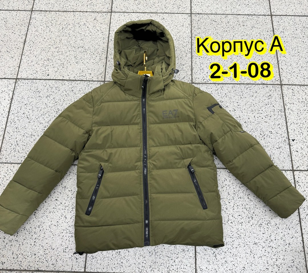 куртка зимняя мужская,куртка мужская,куртка мужскaя демисезонная,куртка демисезонная,куртка зимняя